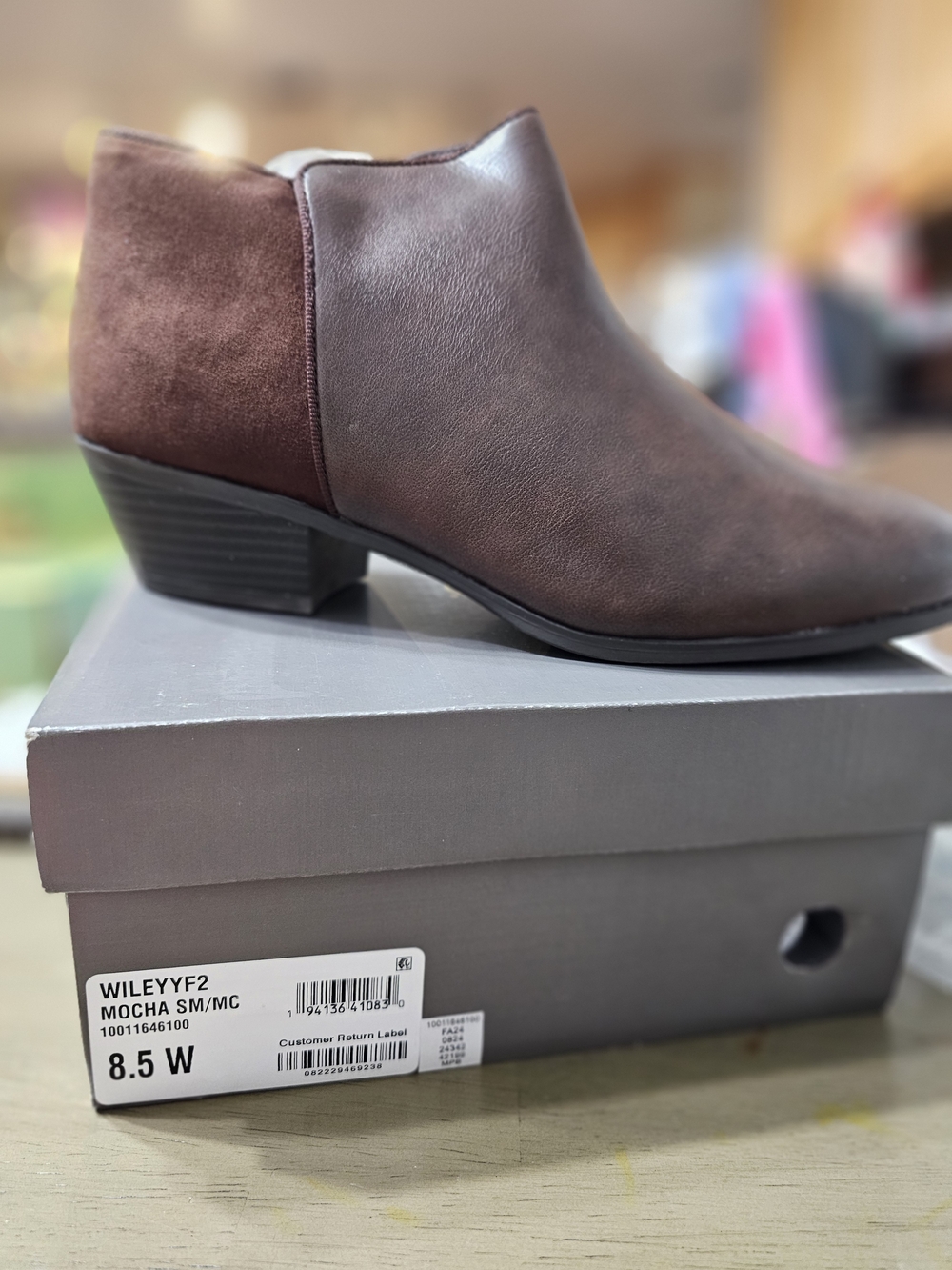 Style & Co. Mocha Brown Ankle Booties